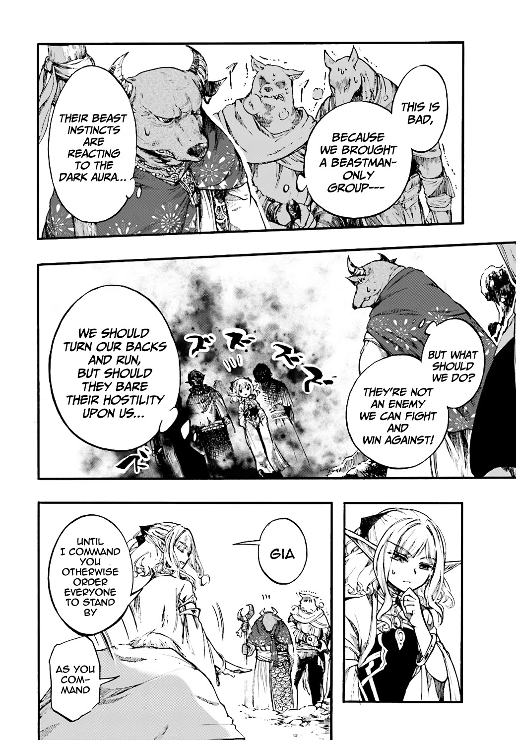 Isekai Apocalypse MYNOGHRA ~The Conquest of the World Starts With the Civilization of Ruin~ Chapter 10.2 page 6 - Chapter 10.2