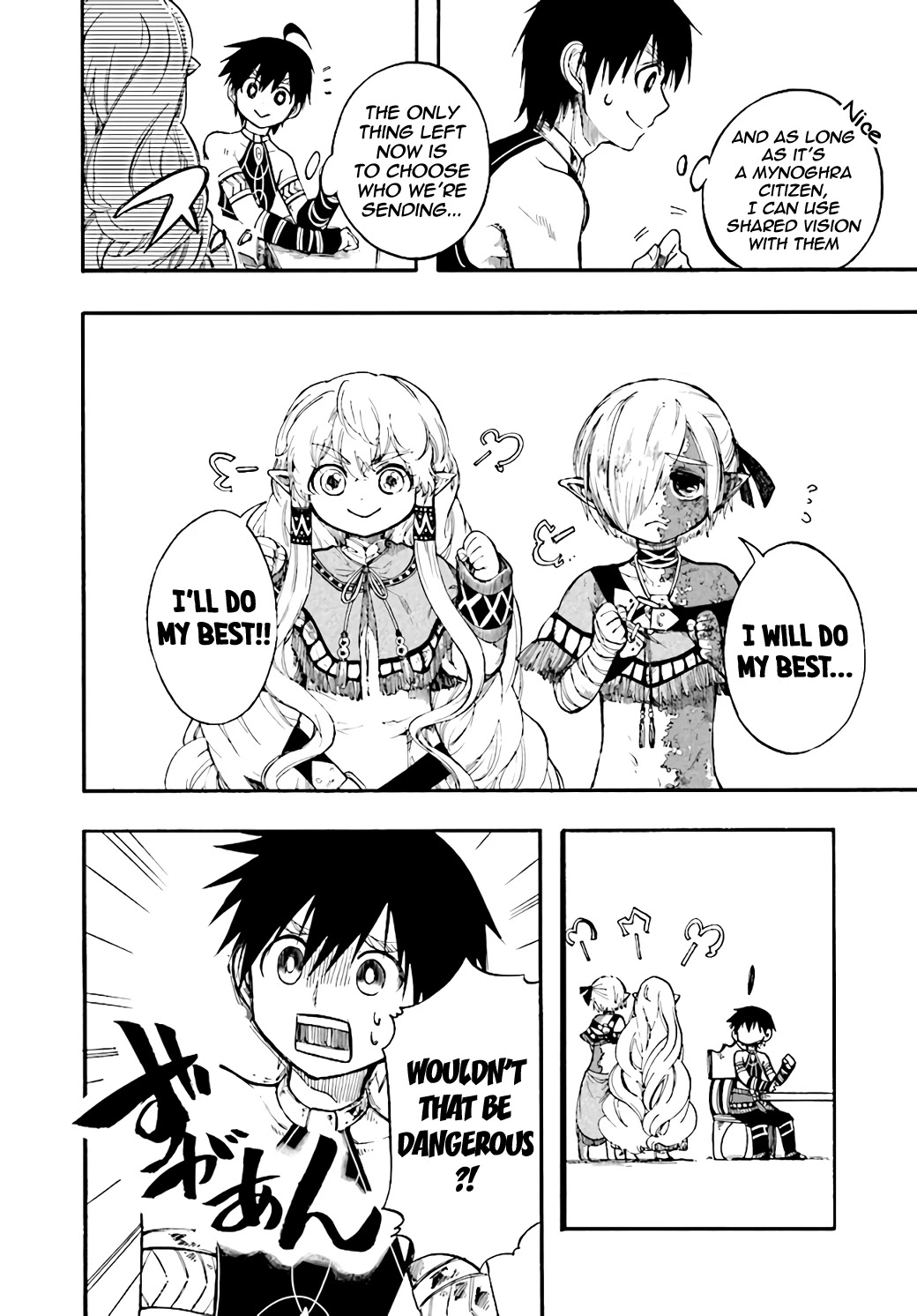 Isekai Apocalypse MYNOGHRA ~The Conquest of the World Starts With the Civilization of Ruin~ Chapter 11.1 page 17 - Chapter 11.1: Review