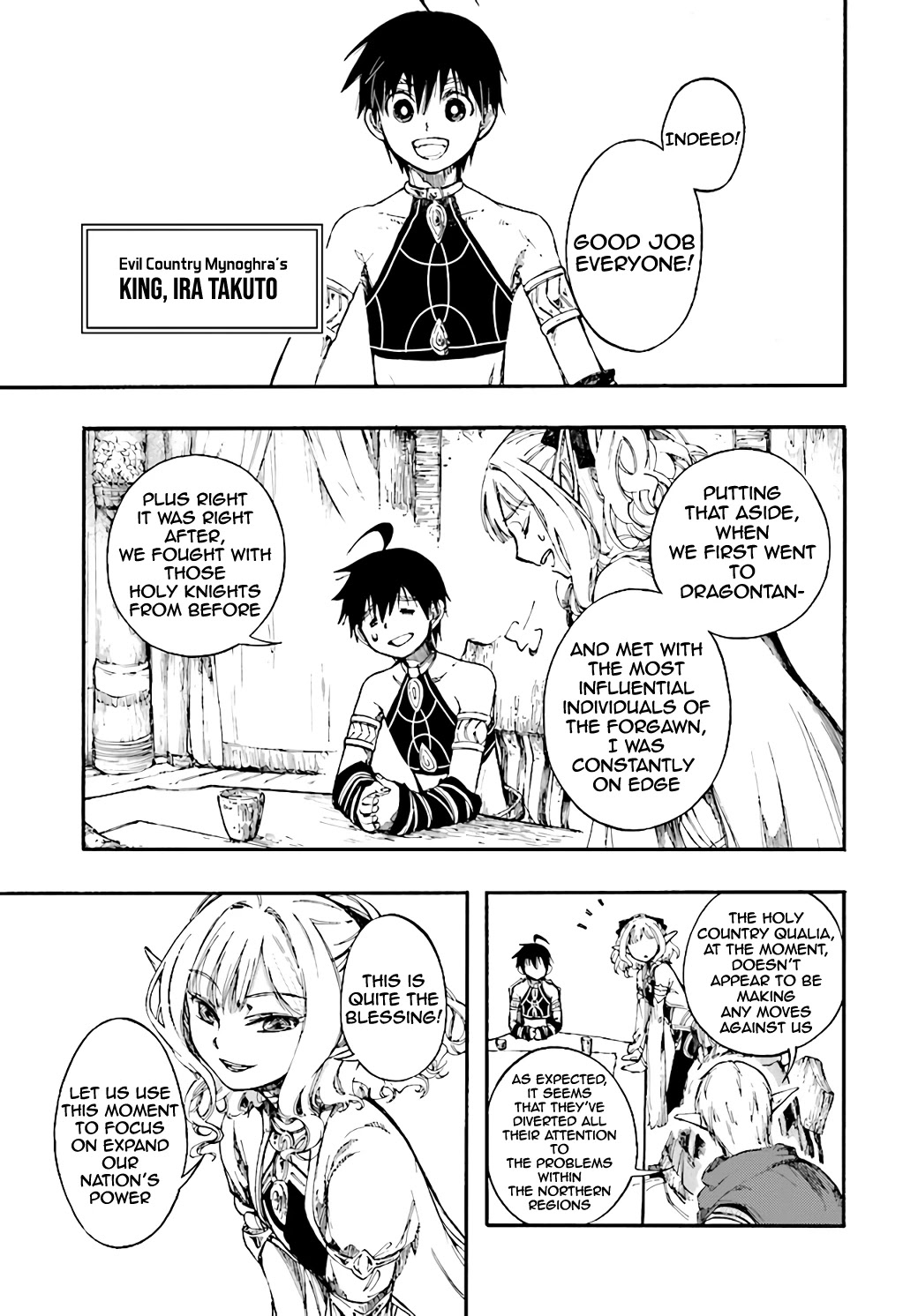 Isekai Apocalypse MYNOGHRA ~The Conquest of the World Starts With the Civilization of Ruin~ Chapter 11.1 page 6 - Chapter 11.1: Review
