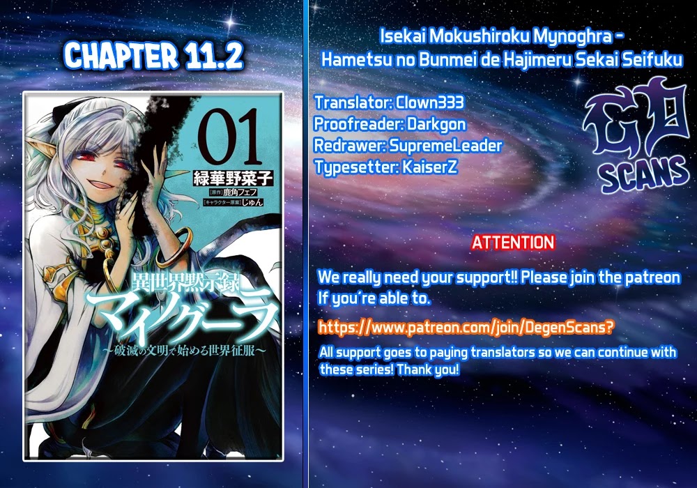 Isekai Apocalypse MYNOGHRA ~The Conquest of the World Starts With the Civilization of Ruin~ Chapter 11.2 page 1 - Chapter 11.2