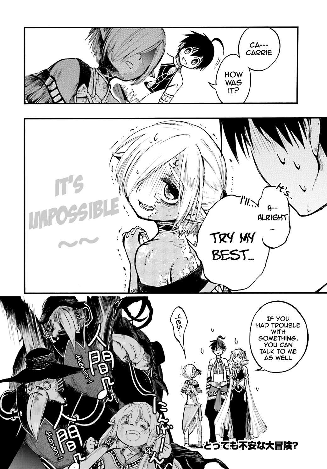Isekai Apocalypse MYNOGHRA ~The Conquest of the World Starts With the Civilization of Ruin~ Chapter 11.2 page 17 - Chapter 11.2
