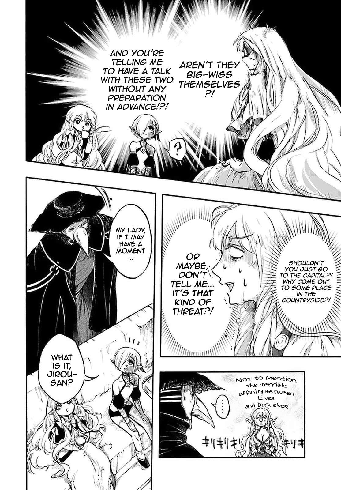 Isekai Apocalypse MYNOGHRA ~The Conquest of the World Starts With the Civilization of Ruin~ Chapter 12.1 page 11 - Chapter 12.1: The city representative