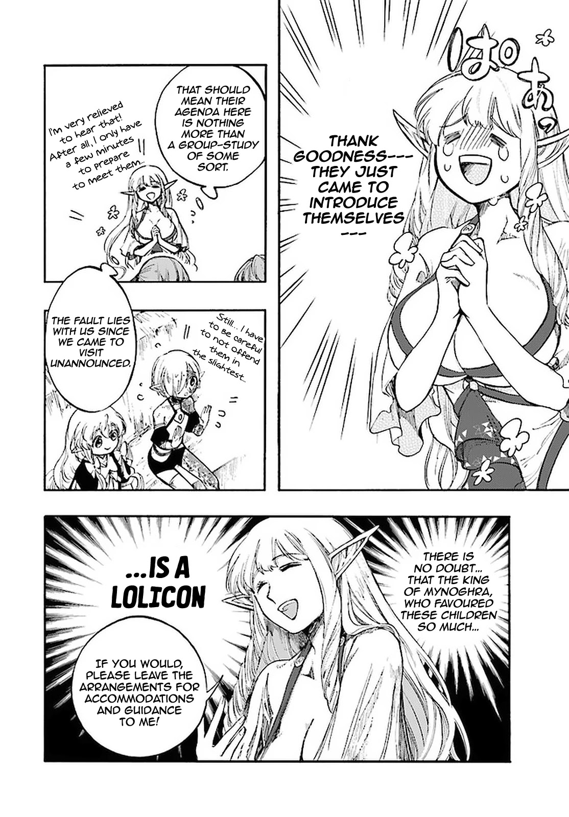 Isekai Apocalypse MYNOGHRA ~The Conquest of the World Starts With the Civilization of Ruin~ Chapter 12.1 page 13 - Chapter 12.1: The city representative