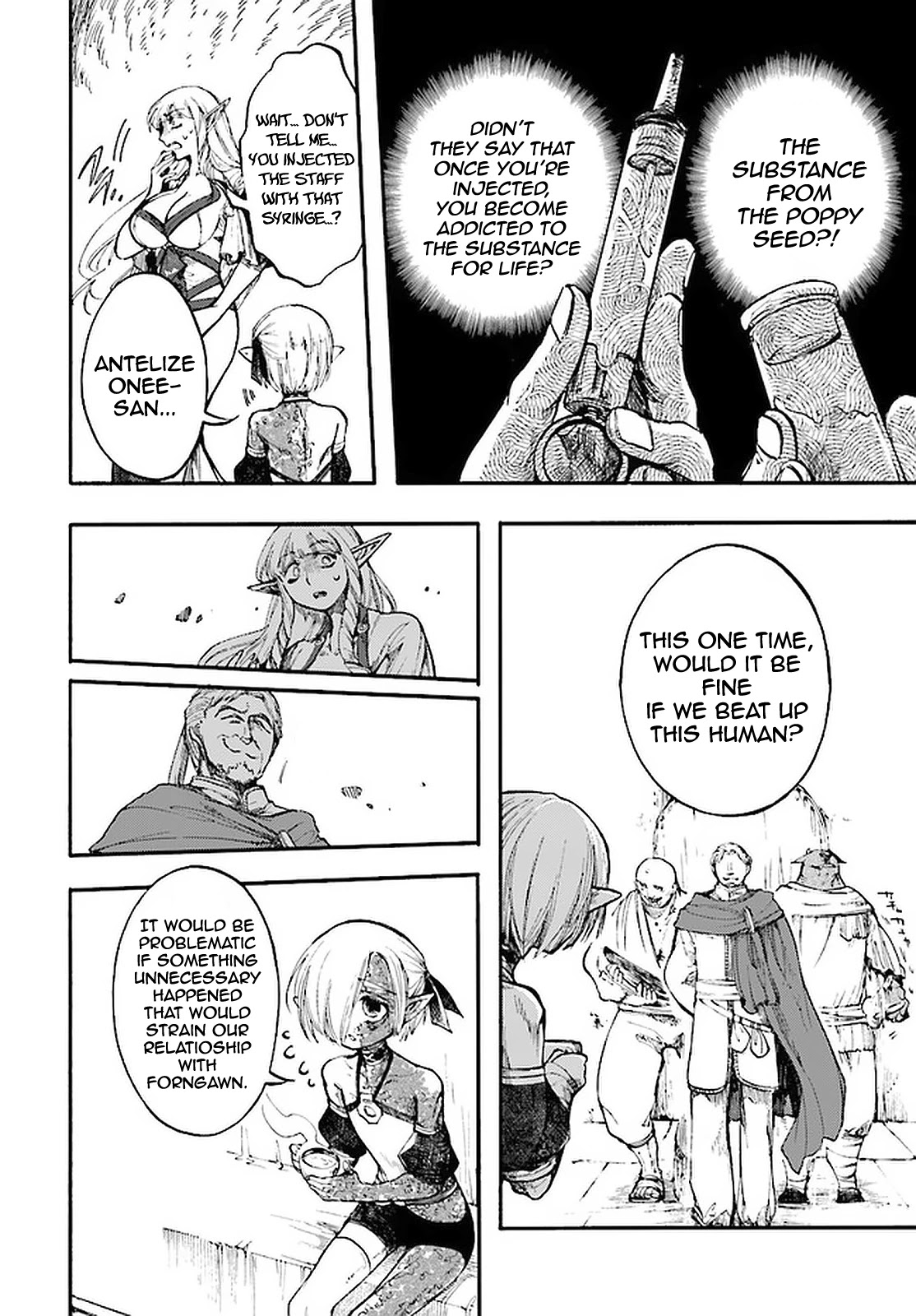 Isekai Apocalypse MYNOGHRA ~The Conquest of the World Starts With the Civilization of Ruin~ Chapter 12.2 page 12 - Chapter 12.2