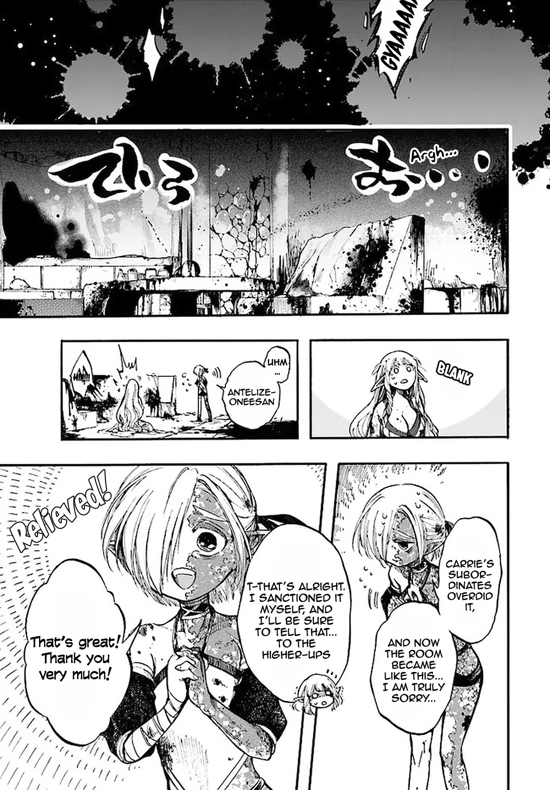 Isekai Apocalypse MYNOGHRA ~The Conquest of the World Starts With the Civilization of Ruin~ Chapter 12.2 page 21 - Chapter 12.2