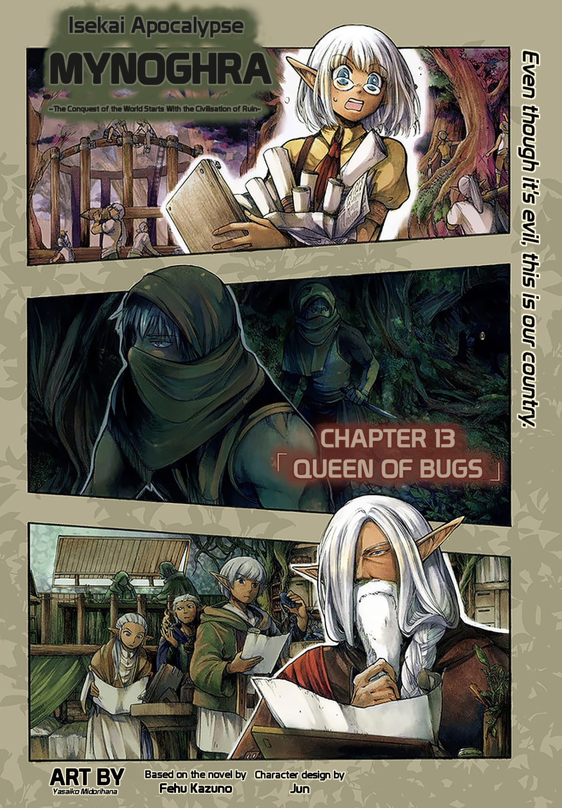 Isekai Apocalypse MYNOGHRA ~The Conquest of the World Starts With the Civilization of Ruin~ Chapter 13.1 page 3 - Chapter 13.1: Queen of Bugs