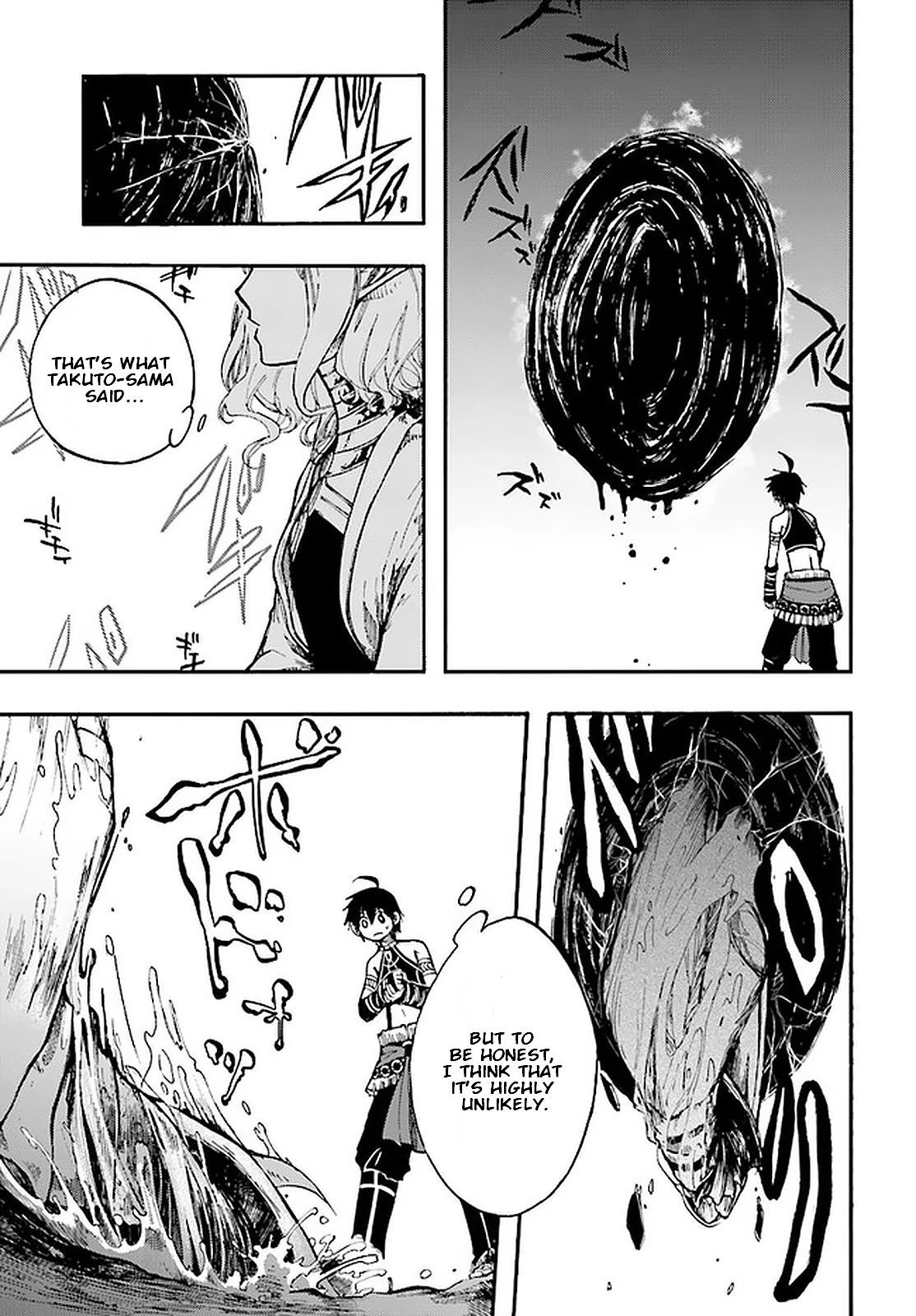Isekai Apocalypse MYNOGHRA ~The Conquest of the World Starts With the Civilization of Ruin~ Chapter 13.2 page 7 - Chapter 13.2