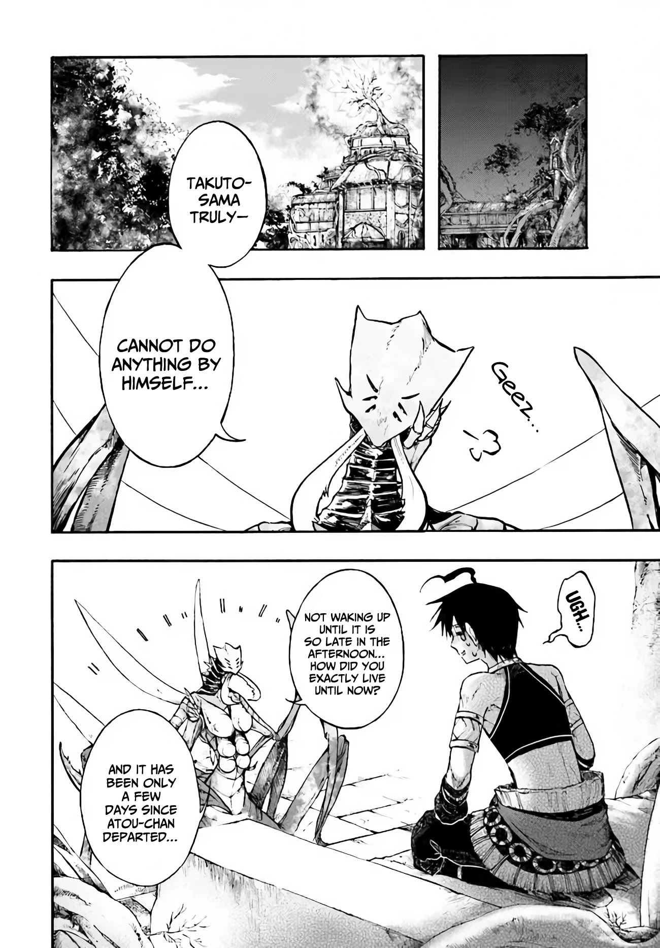 Isekai Apocalypse MYNOGHRA ~The Conquest of the World Starts With the Civilization of Ruin~ Chapter 14.1 page 3 - Chapter 14.1: Motherland