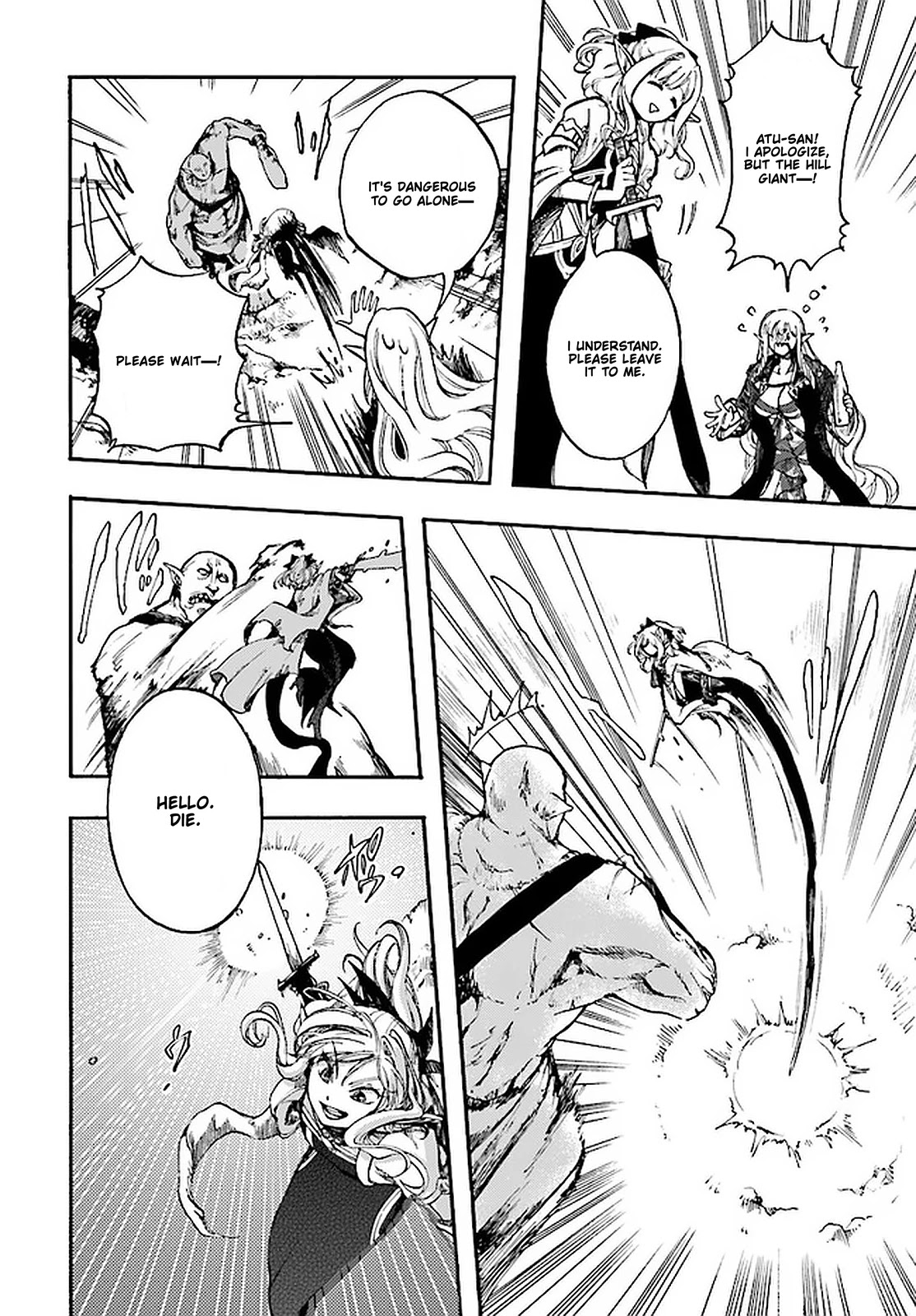 Isekai Apocalypse MYNOGHRA ~The Conquest of the World Starts With the Civilization of Ruin~ Chapter 14.2 page 12 - Chapter 14.2