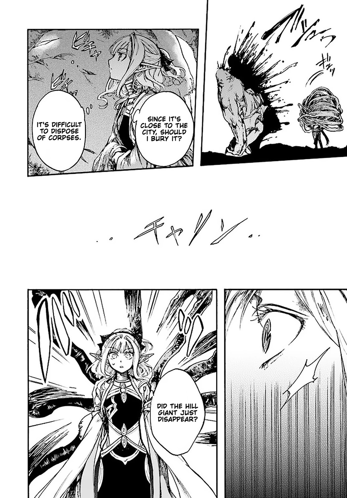 Isekai Apocalypse MYNOGHRA ~The Conquest of the World Starts With the Civilization of Ruin~ Chapter 14.2 page 16 - Chapter 14.2
