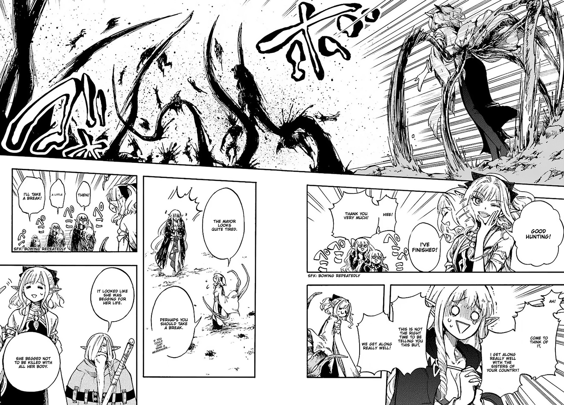 Isekai Apocalypse MYNOGHRA ~The Conquest of the World Starts With the Civilization of Ruin~ Chapter 14.2 page 9 - Chapter 14.2