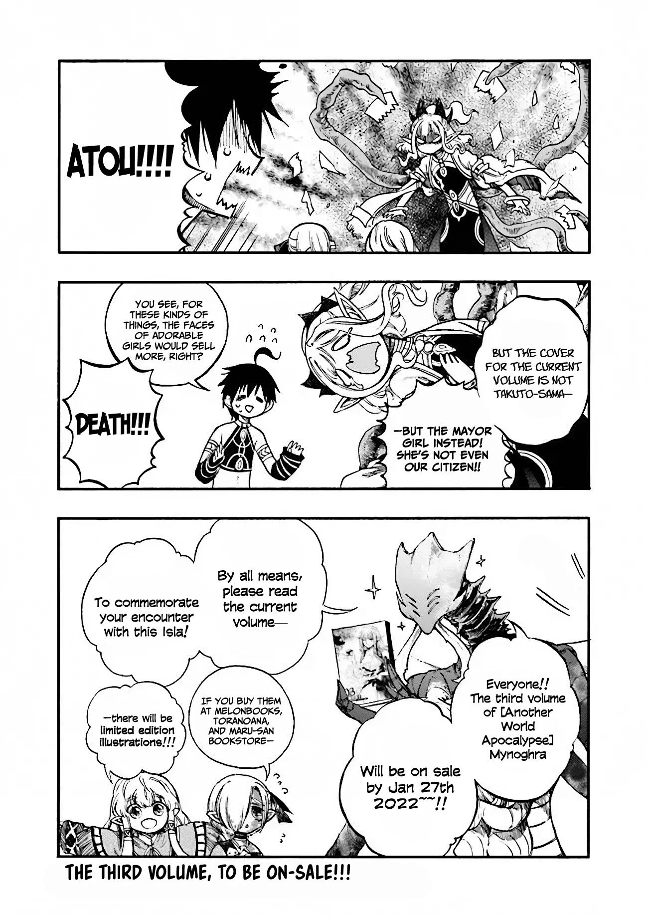 Isekai Apocalypse MYNOGHRA ~The Conquest of the World Starts With the Civilization of Ruin~ Chapter 15.5 page 3 - Chapter 15.5 [Promo Vol.3]