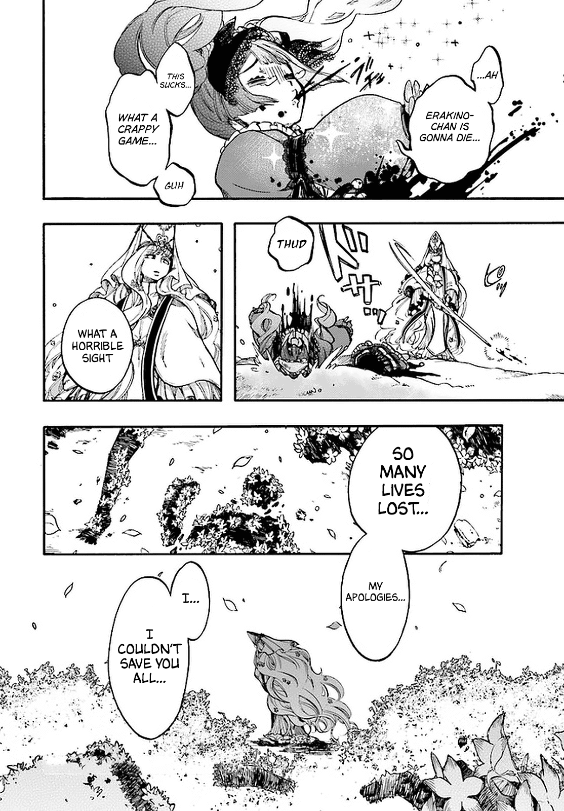 Isekai Apocalypse MYNOGHRA ~The Conquest of the World Starts With the Civilization of Ruin~ Chapter 15 page 15 - Chapter 15