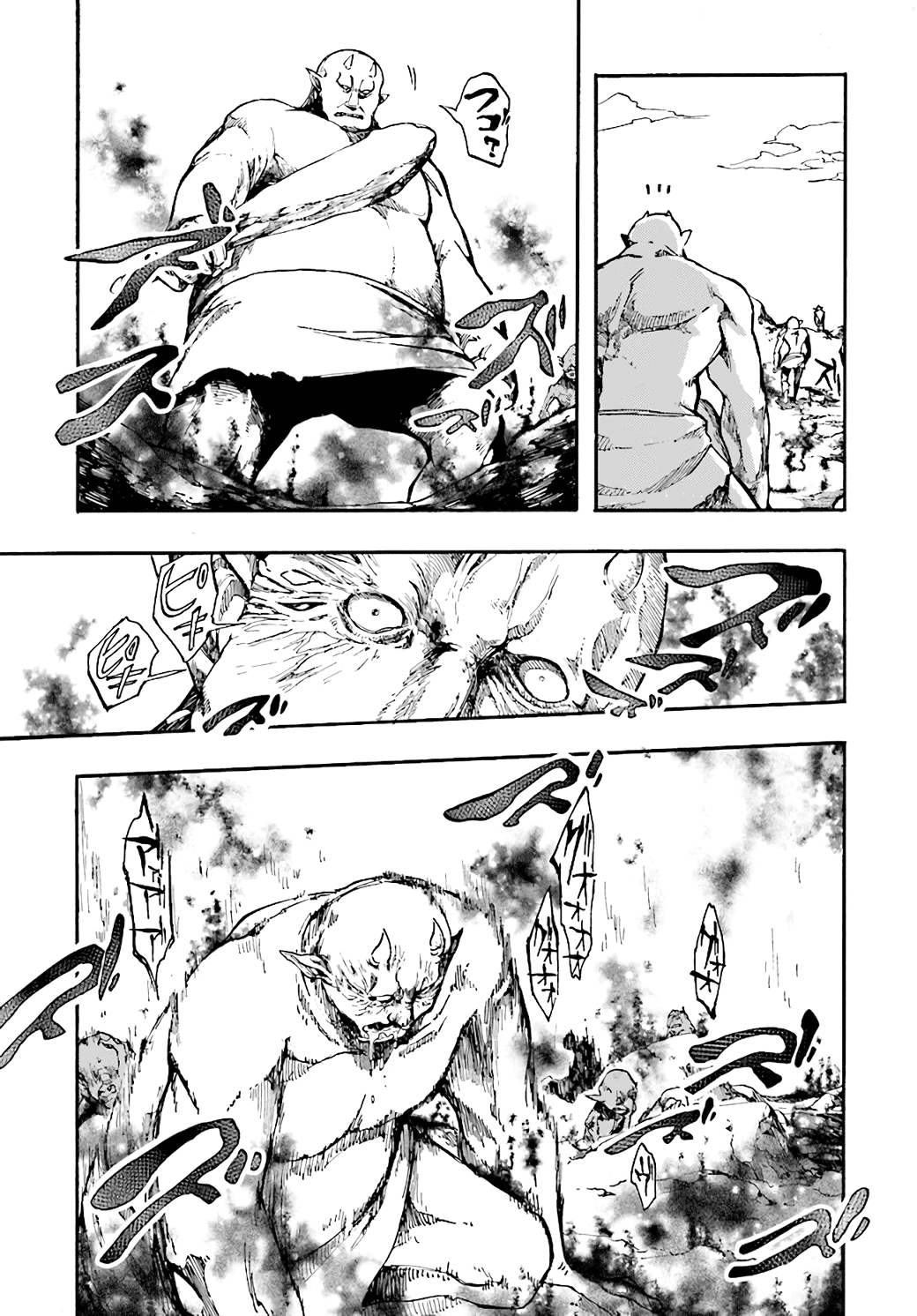 Isekai Apocalypse MYNOGHRA ~The Conquest of the World Starts With the Civilization of Ruin~ Chapter 16 page 21 - Chapter 16: Invasion