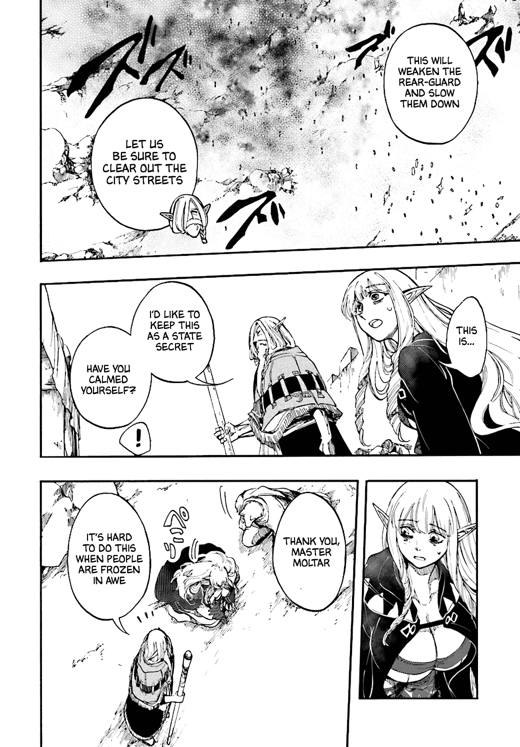 Isekai Apocalypse MYNOGHRA ~The Conquest of the World Starts With the Civilization of Ruin~ Chapter 16 page 22 - Chapter 16: Invasion
