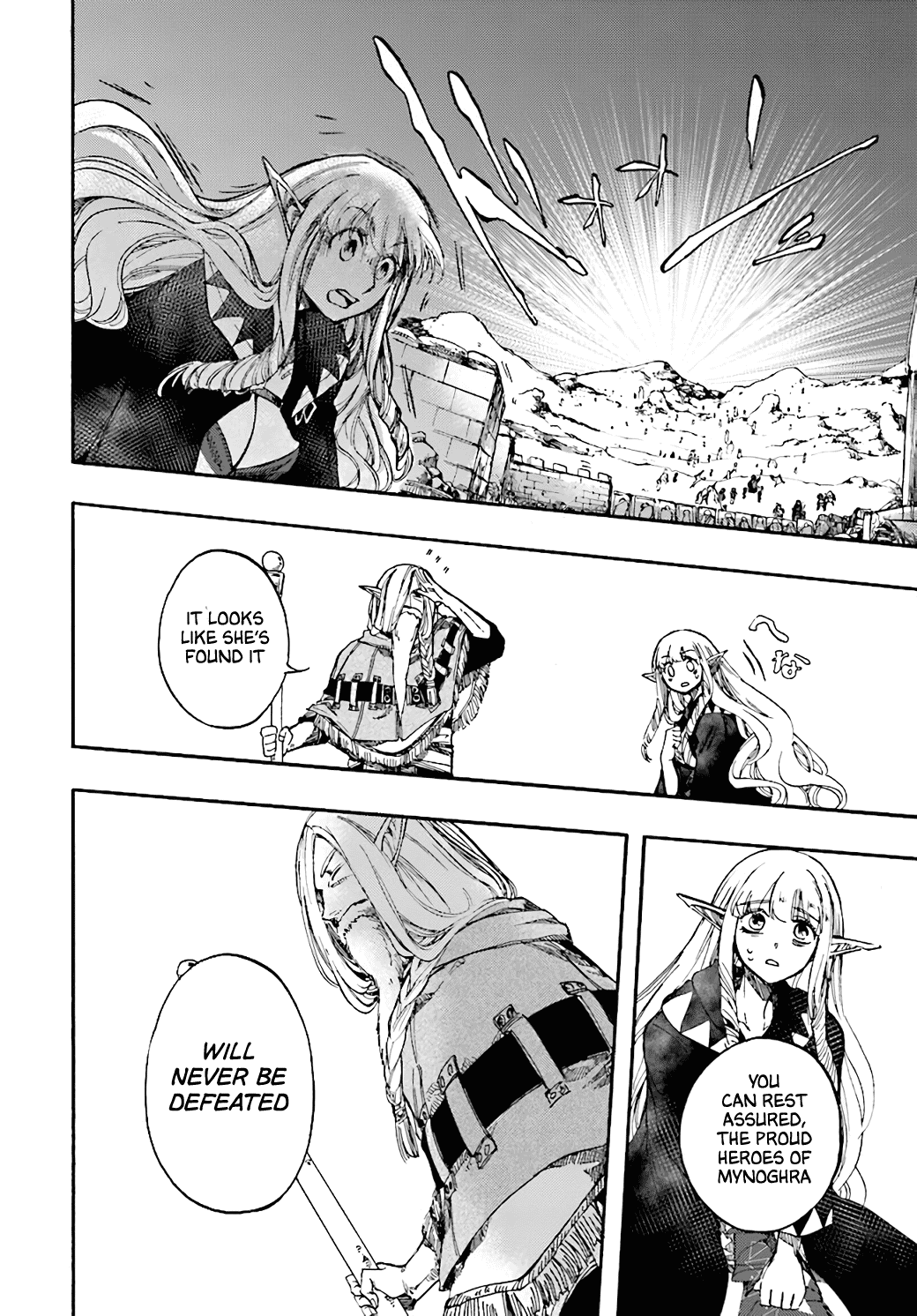 Isekai Apocalypse MYNOGHRA ~The Conquest of the World Starts With the Civilization of Ruin~ Chapter 16 page 24 - Chapter 16: Invasion