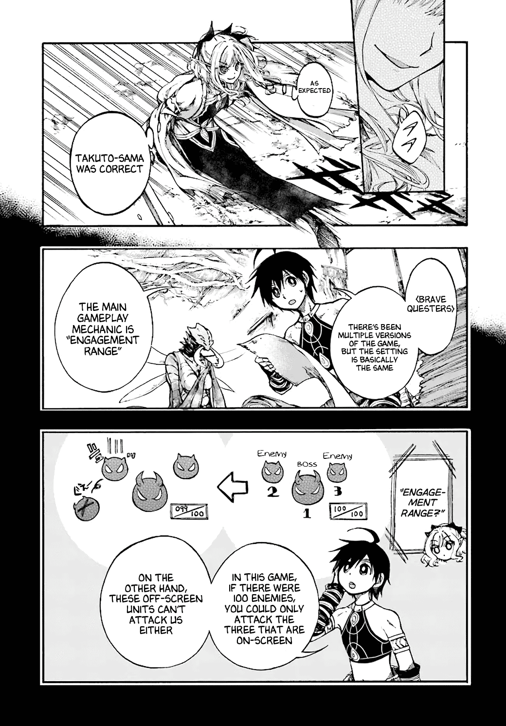 Isekai Apocalypse MYNOGHRA ~The Conquest of the World Starts With the Civilization of Ruin~ Chapter 17 page 13 - Chapter 17: Incompatible Evils