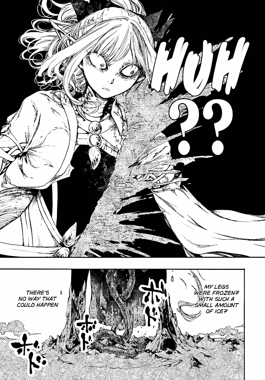 Isekai Apocalypse MYNOGHRA ~The Conquest of the World Starts With the Civilization of Ruin~ Chapter 17 page 26 - Chapter 17: Incompatible Evils