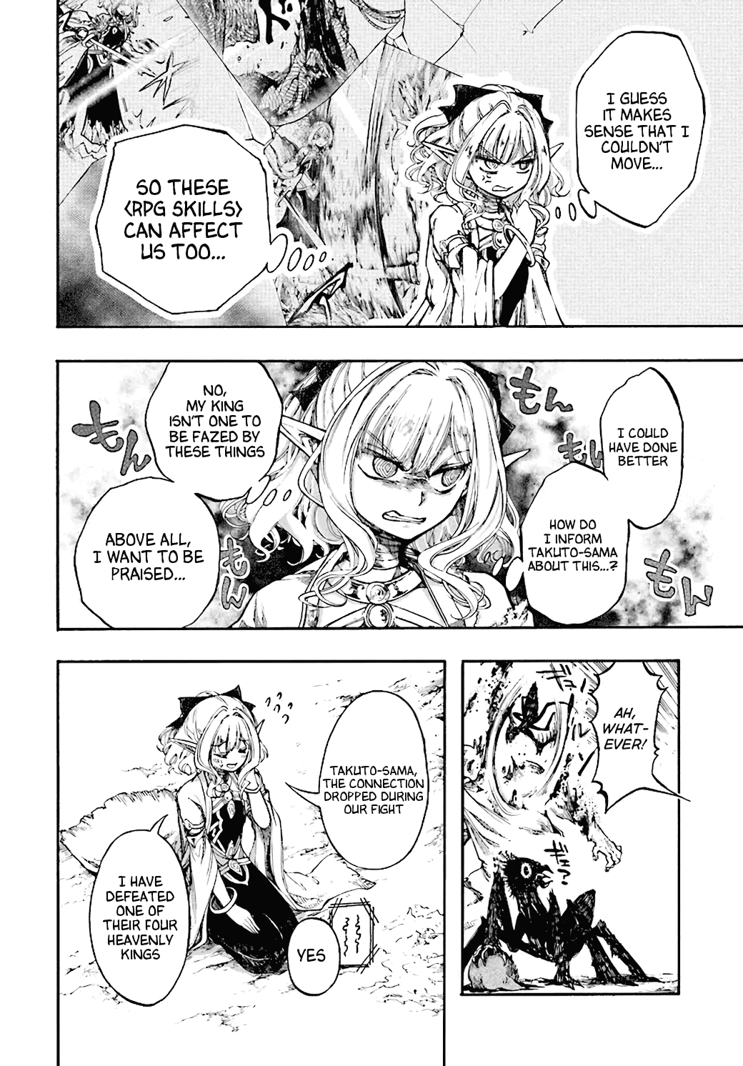 Isekai Apocalypse MYNOGHRA ~The Conquest of the World Starts With the Civilization of Ruin~ Chapter 17 page 31 - Chapter 17: Incompatible Evils
