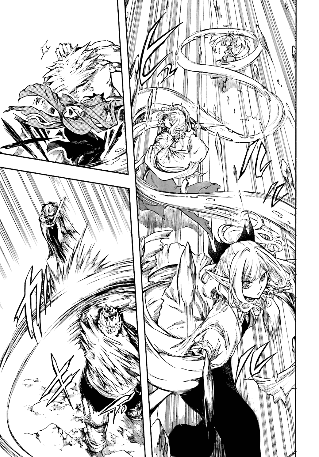 Isekai Apocalypse MYNOGHRA ~The Conquest of the World Starts With the Civilization of Ruin~ Chapter 17 page 5 - Chapter 17: Incompatible Evils