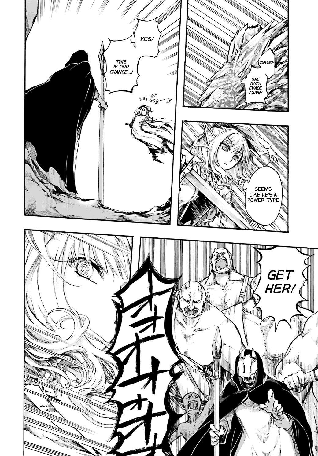 Isekai Apocalypse MYNOGHRA ~The Conquest of the World Starts With the Civilization of Ruin~ Chapter 17 page 6 - Chapter 17: Incompatible Evils