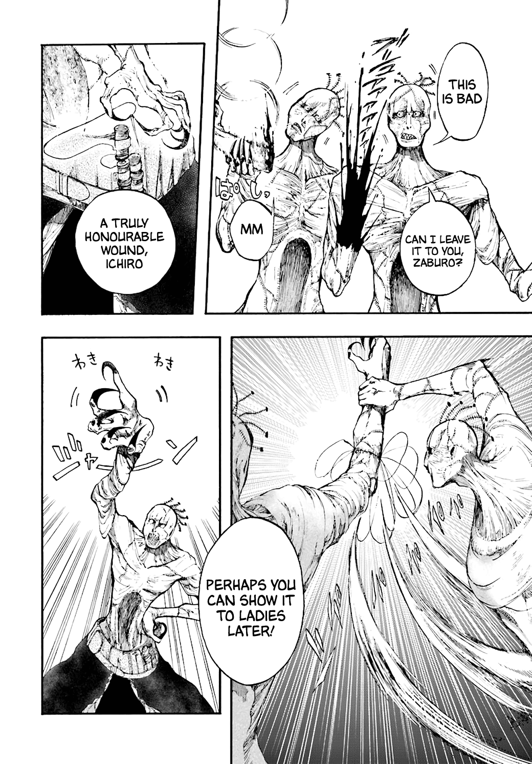 Isekai Apocalypse MYNOGHRA ~The Conquest of the World Starts With the Civilization of Ruin~ Chapter 18 page 24 - Chapter 18: Strange Movements