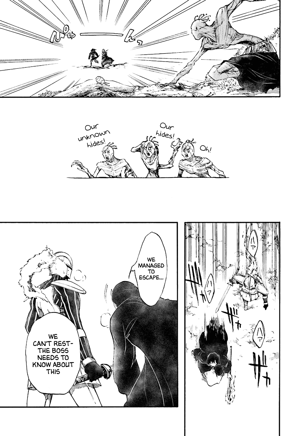 Isekai Apocalypse MYNOGHRA ~The Conquest of the World Starts With the Civilization of Ruin~ Chapter 18 page 27 - Chapter 18: Strange Movements