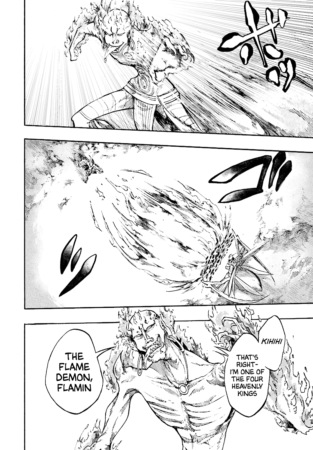 Isekai Apocalypse MYNOGHRA ~The Conquest of the World Starts With the Civilization of Ruin~ Chapter 18 page 34 - Chapter 18: Strange Movements
