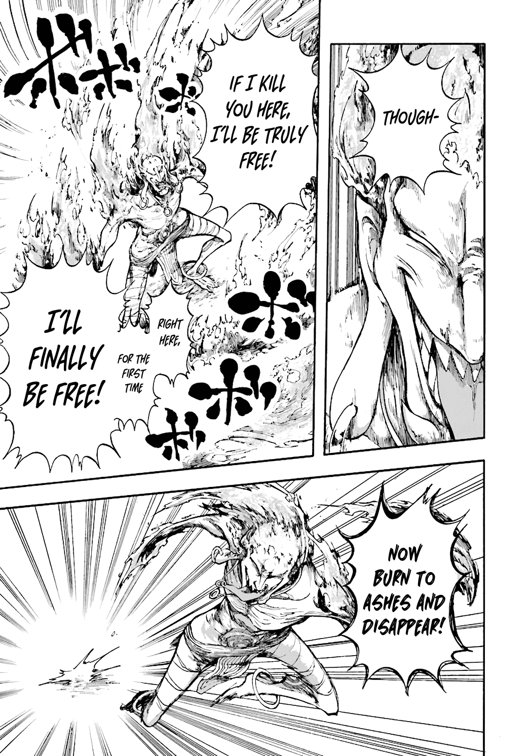 Isekai Apocalypse MYNOGHRA ~The Conquest of the World Starts With the Civilization of Ruin~ Chapter 19 page 18 - Chapter 19: Defense