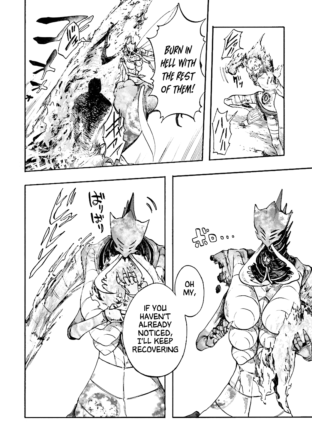 Isekai Apocalypse MYNOGHRA ~The Conquest of the World Starts With the Civilization of Ruin~ Chapter 19 page 21 - Chapter 19: Defense