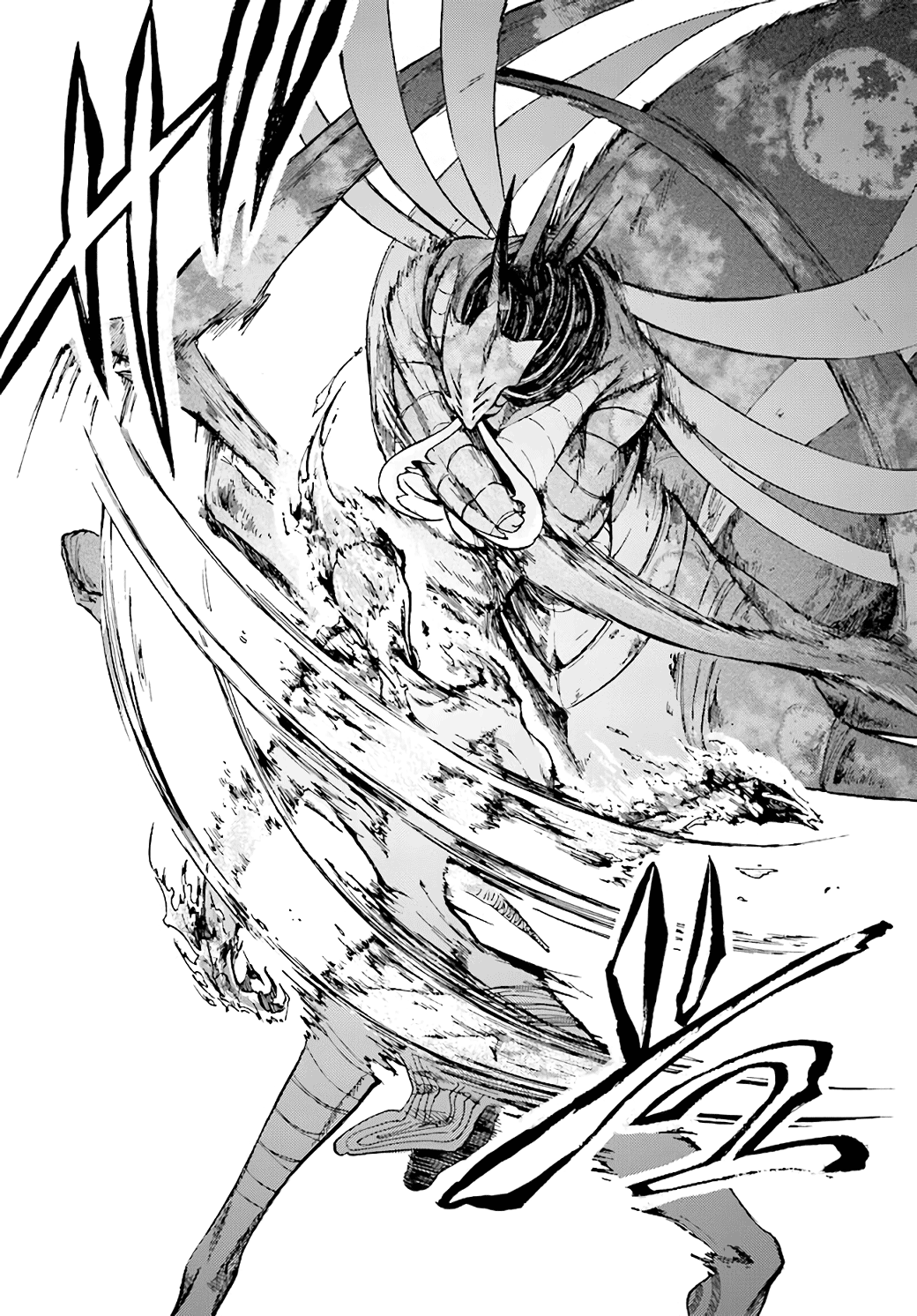 Isekai Apocalypse MYNOGHRA ~The Conquest of the World Starts With the Civilization of Ruin~ Chapter 19 page 26 - Chapter 19: Defense