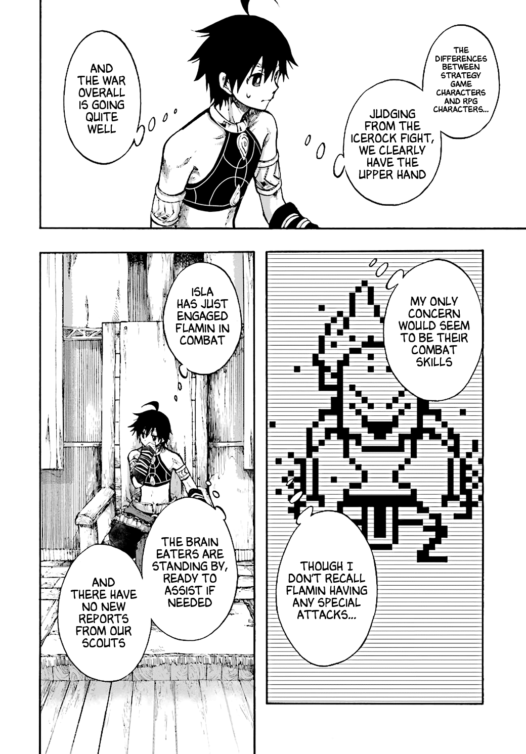 Isekai Apocalypse MYNOGHRA ~The Conquest of the World Starts With the Civilization of Ruin~ Chapter 19 page 3 - Chapter 19: Defense