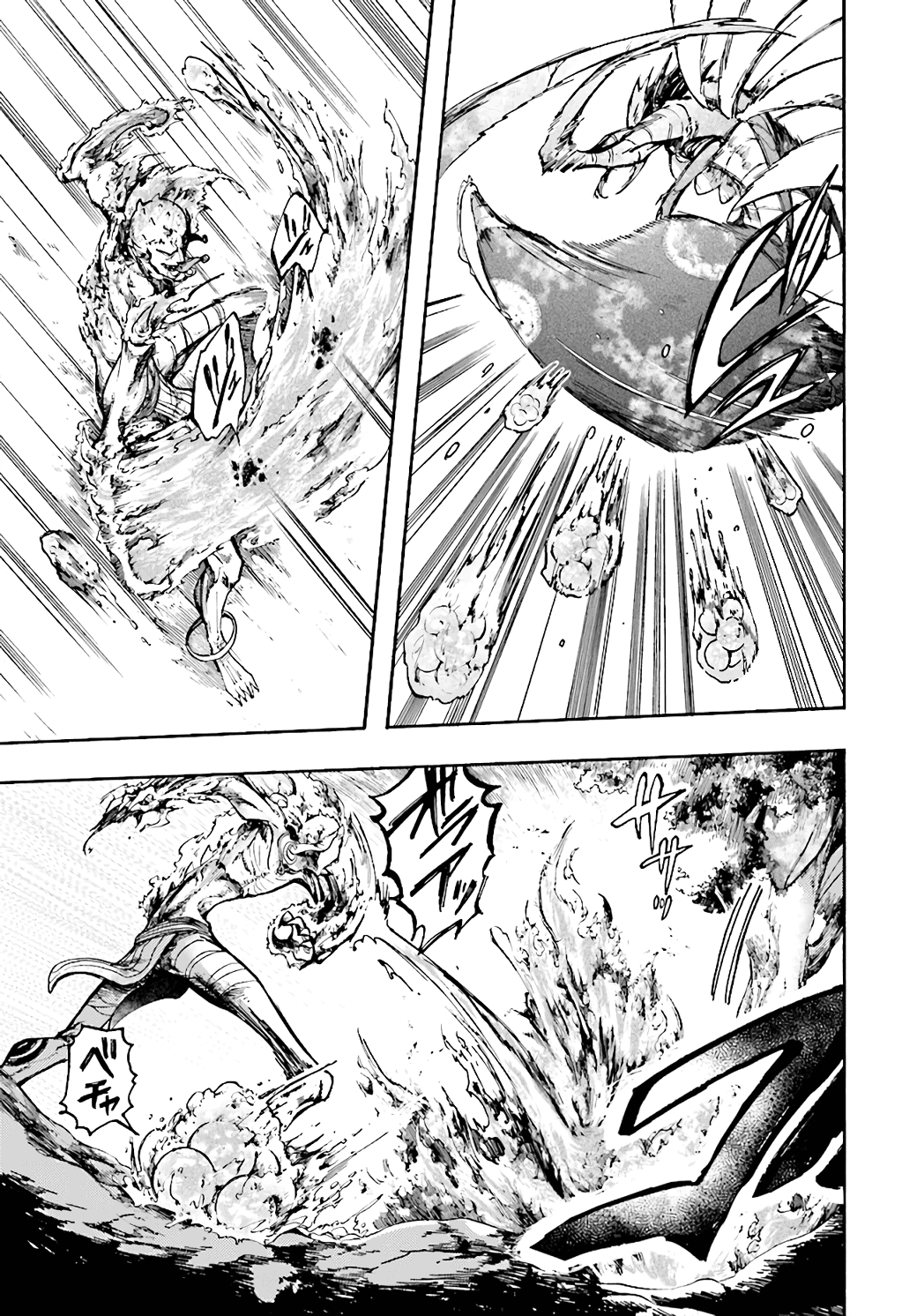Isekai Apocalypse MYNOGHRA ~The Conquest of the World Starts With the Civilization of Ruin~ Chapter 19 page 6 - Chapter 19: Defense