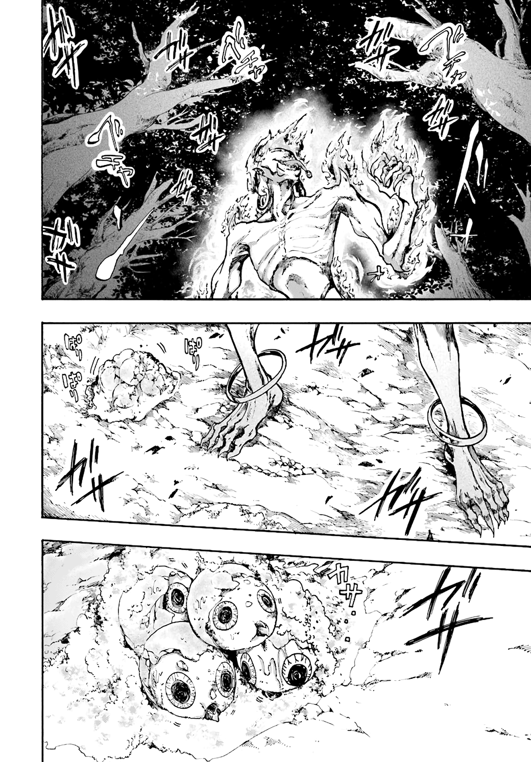 Isekai Apocalypse MYNOGHRA ~The Conquest of the World Starts With the Civilization of Ruin~ Chapter 19 page 7 - Chapter 19: Defense