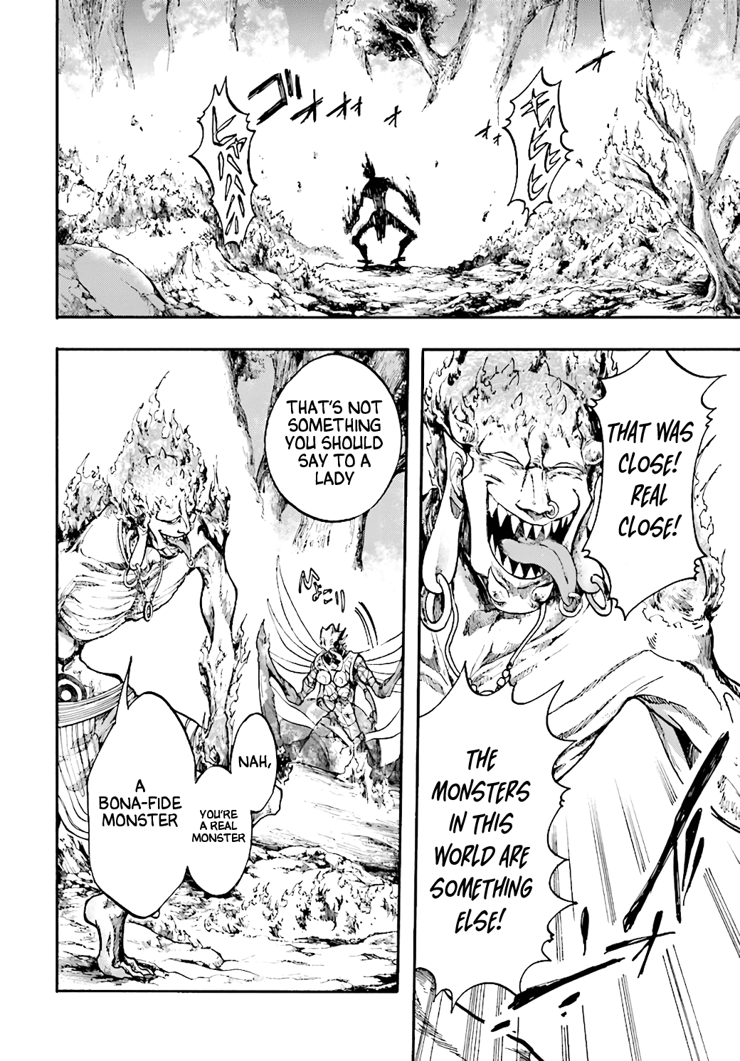 Isekai Apocalypse MYNOGHRA ~The Conquest of the World Starts With the Civilization of Ruin~ Chapter 19 page 9 - Chapter 19: Defense