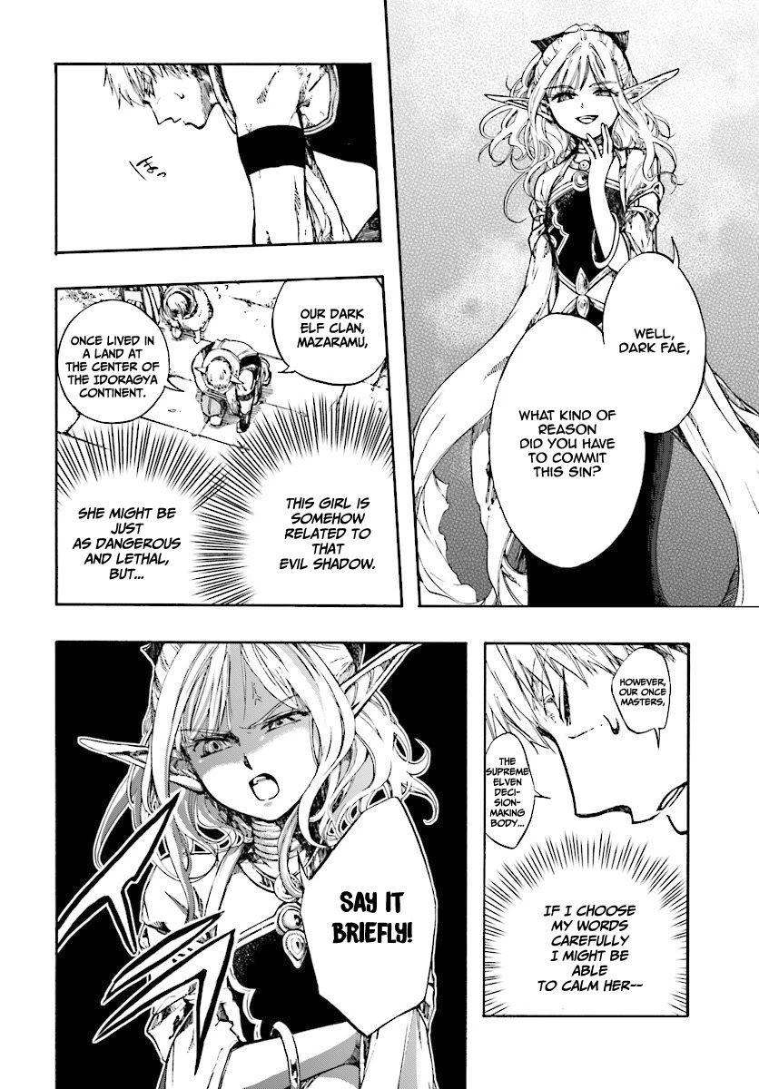 Isekai Apocalypse MYNOGHRA ~The Conquest of the World Starts With the Civilization of Ruin~ Chapter 2.1 page 10 - Chapter 2.1: Dark Elf