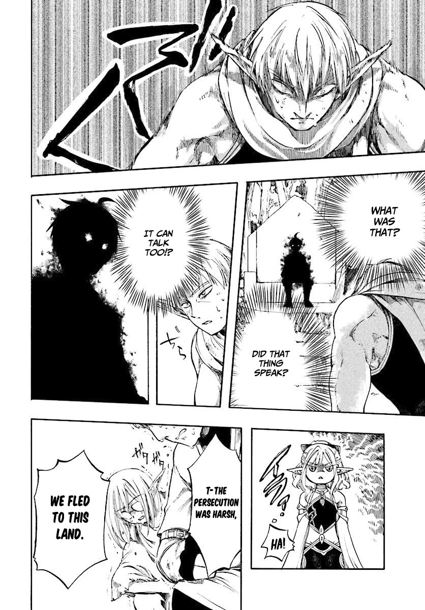 Isekai Apocalypse MYNOGHRA ~The Conquest of the World Starts With the Civilization of Ruin~ Chapter 2.1 page 12 - Chapter 2.1: Dark Elf