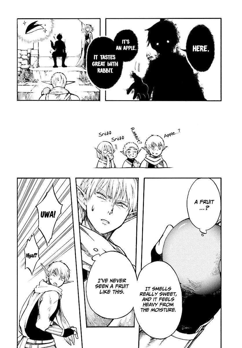 Isekai Apocalypse MYNOGHRA ~The Conquest of the World Starts With the Civilization of Ruin~ Chapter 2.1 page 16 - Chapter 2.1: Dark Elf