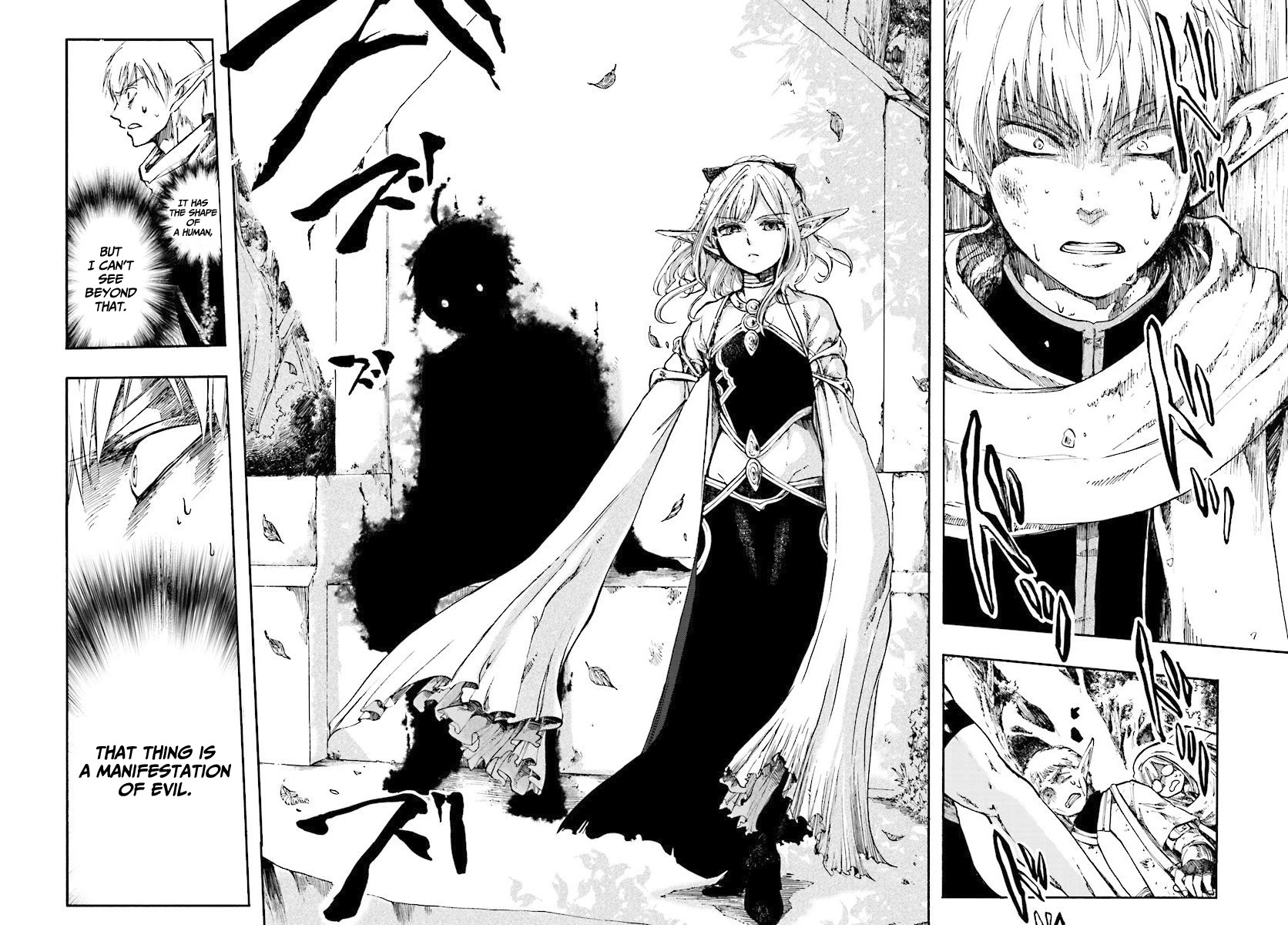 Isekai Apocalypse MYNOGHRA ~The Conquest of the World Starts With the Civilization of Ruin~ Chapter 2.1 page 7 - Chapter 2.1: Dark Elf