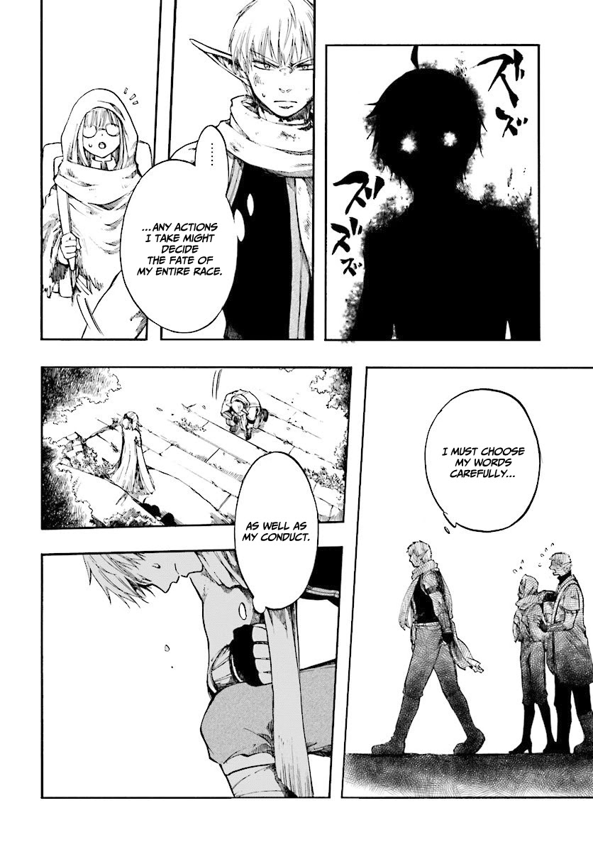 Isekai Apocalypse MYNOGHRA ~The Conquest of the World Starts With the Civilization of Ruin~ Chapter 2.1 page 8 - Chapter 2.1: Dark Elf