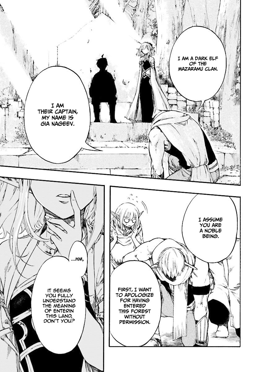 Isekai Apocalypse MYNOGHRA ~The Conquest of the World Starts With the Civilization of Ruin~ Chapter 2.1 page 9 - Chapter 2.1: Dark Elf