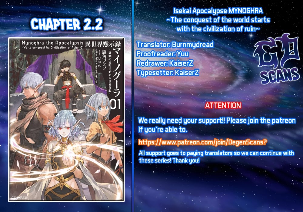 Isekai Apocalypse MYNOGHRA ~The Conquest of the World Starts With the Civilization of Ruin~ Chapter 2.2 page 1 - Chapter 2.2