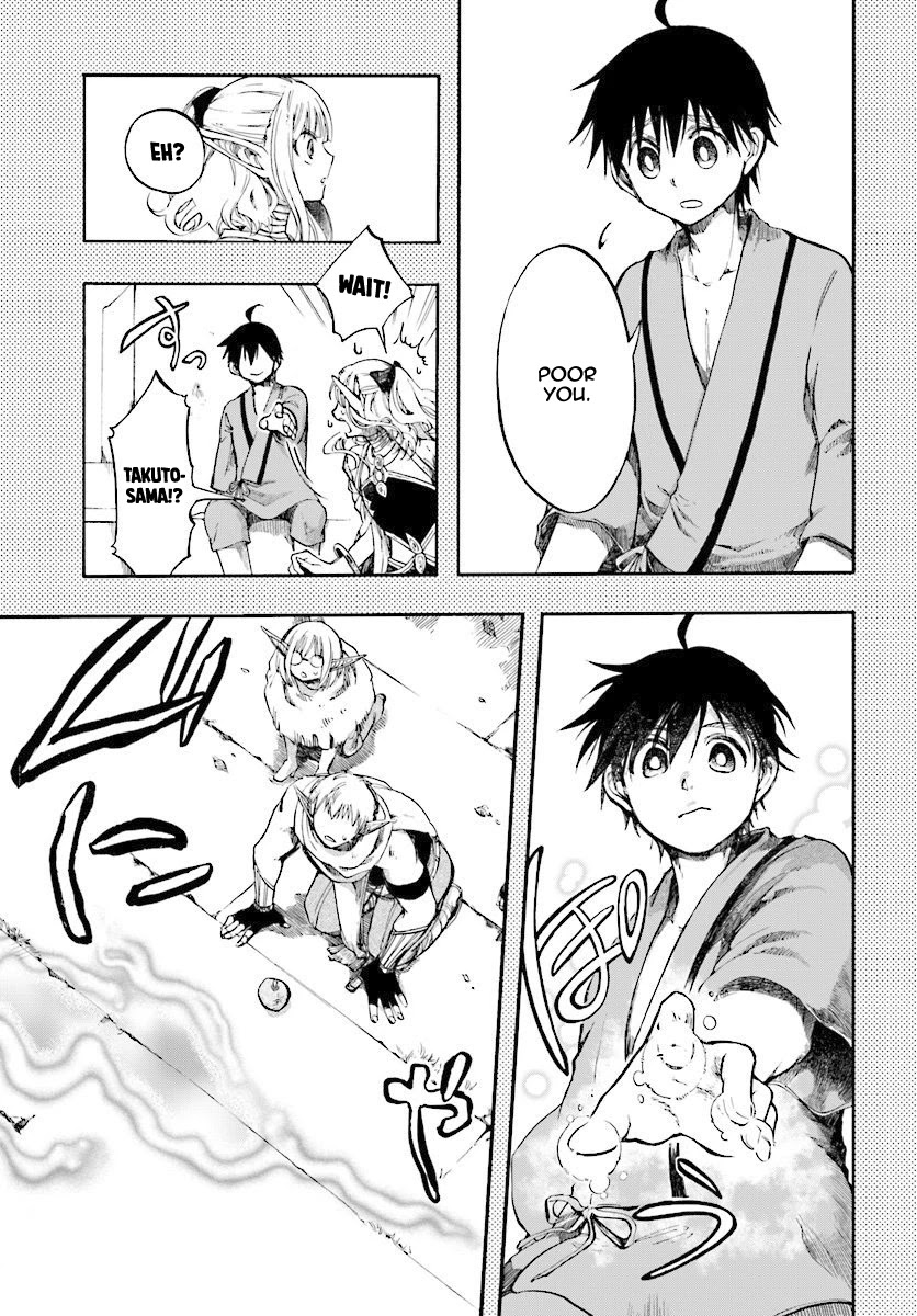 Isekai Apocalypse MYNOGHRA ~The Conquest of the World Starts With the Civilization of Ruin~ Chapter 2.2 page 12 - Chapter 2.2
