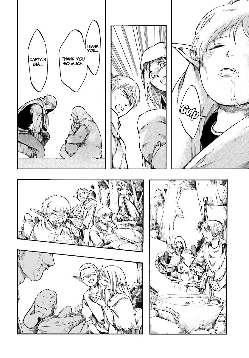 Isekai Apocalypse MYNOGHRA ~The Conquest of the World Starts With the Civilization of Ruin~ Chapter 2.2 page 7 - Chapter 2.2