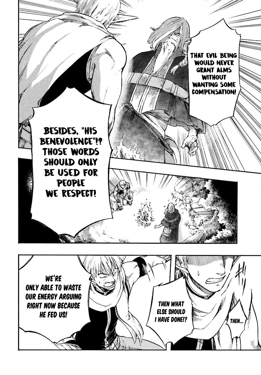 Isekai Apocalypse MYNOGHRA ~The Conquest of the World Starts With the Civilization of Ruin~ Chapter 2.2 page 9 - Chapter 2.2