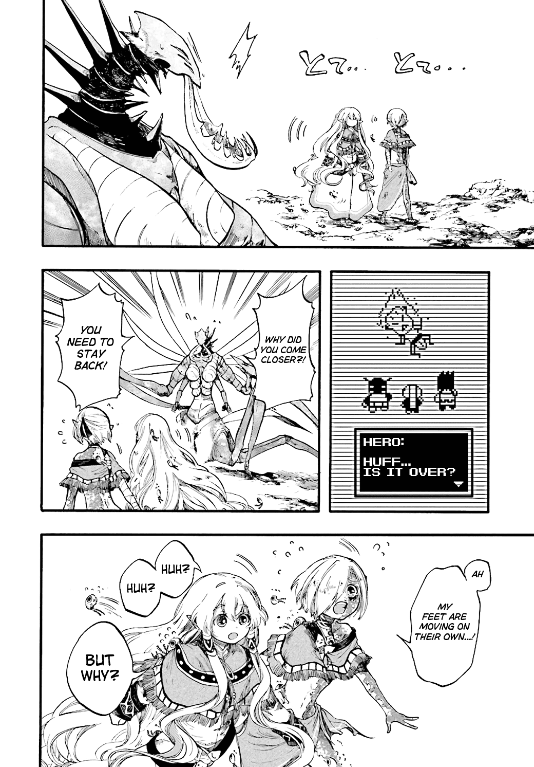 Isekai Apocalypse MYNOGHRA ~The Conquest of the World Starts With the Civilization of Ruin~ Chapter 20 page 10 - Chapter 20: The End of Freedom
