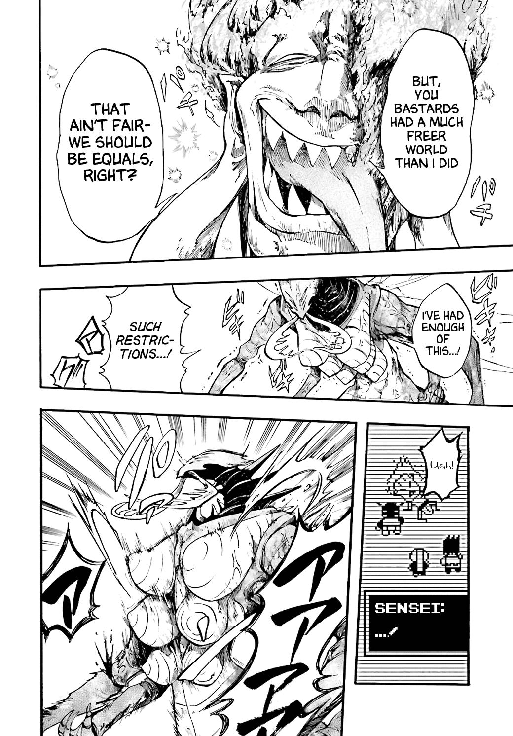 Isekai Apocalypse MYNOGHRA ~The Conquest of the World Starts With the Civilization of Ruin~ Chapter 20 page 12 - Chapter 20: The End of Freedom