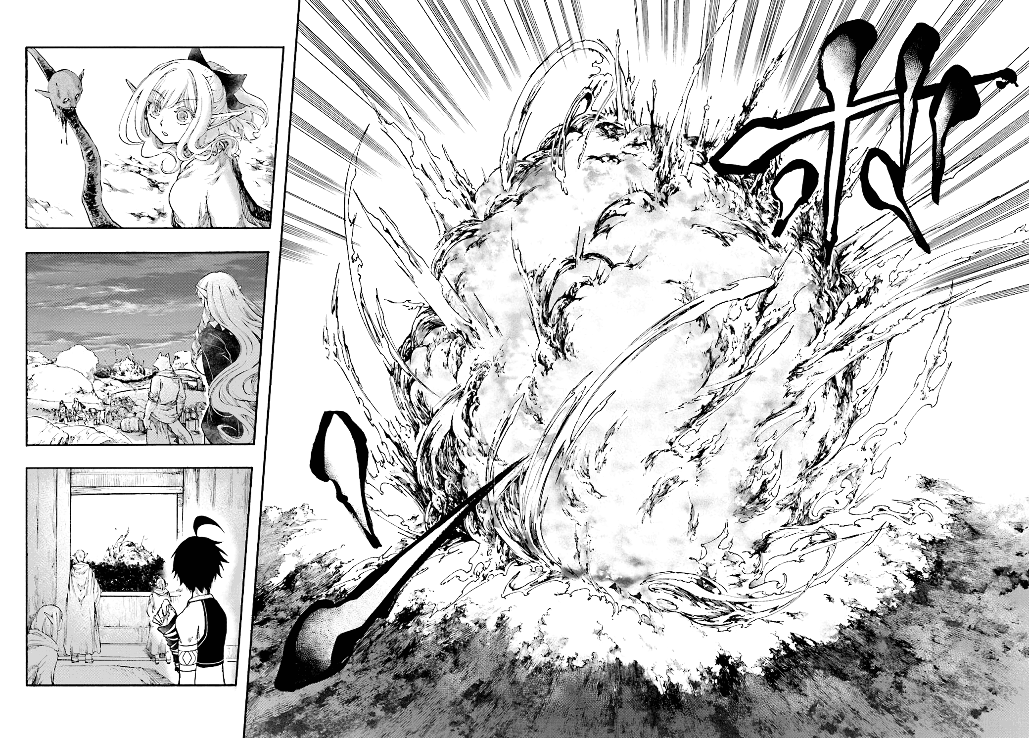 Isekai Apocalypse MYNOGHRA ~The Conquest of the World Starts With the Civilization of Ruin~ Chapter 20 page 14 - Chapter 20: The End of Freedom