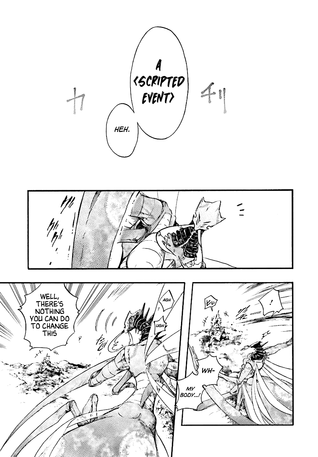 Isekai Apocalypse MYNOGHRA ~The Conquest of the World Starts With the Civilization of Ruin~ Chapter 20 page 9 - Chapter 20: The End of Freedom