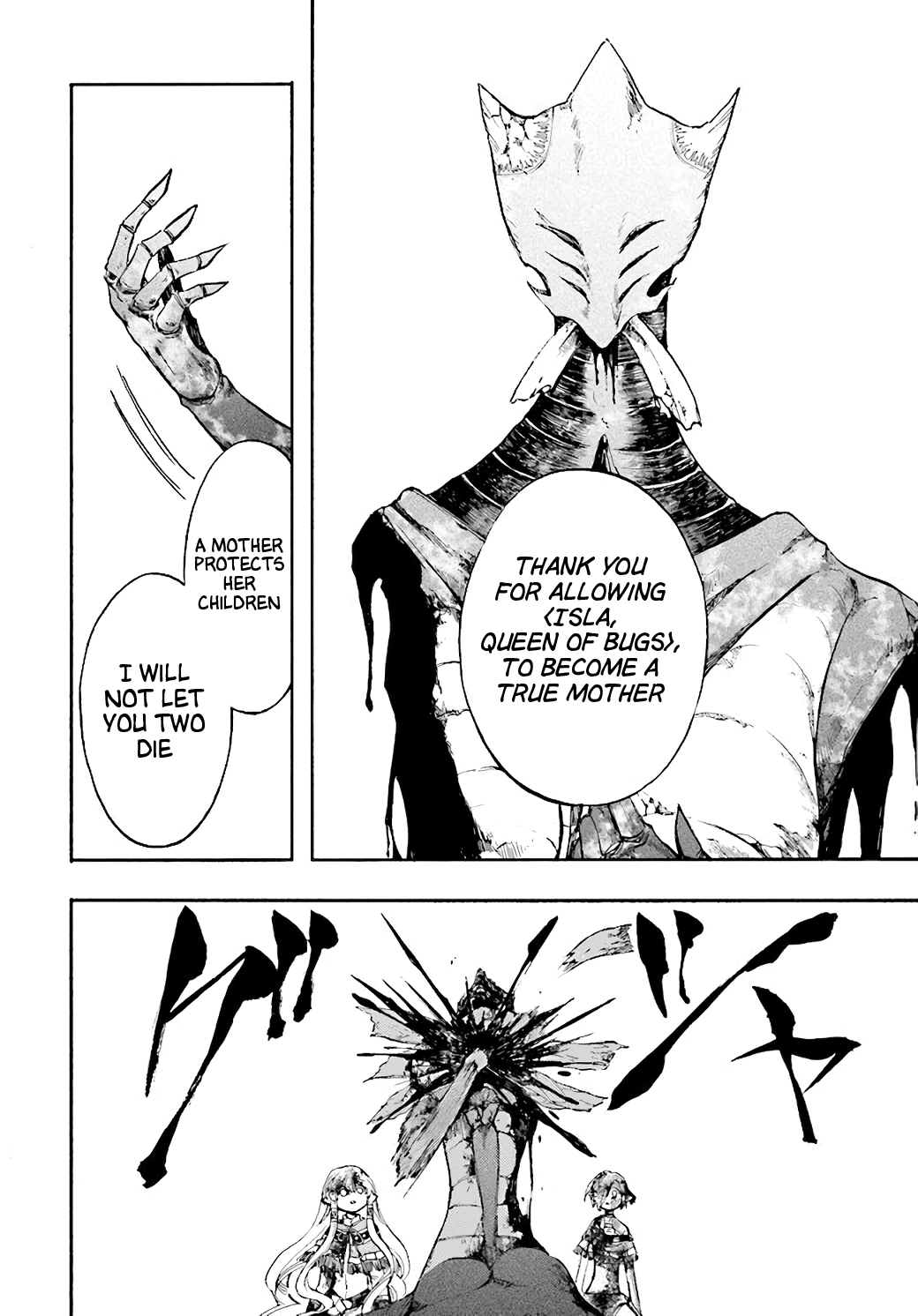 Isekai Apocalypse MYNOGHRA ~The Conquest of the World Starts With the Civilization of Ruin~ Chapter 21 page 10 - Chapter 21: We Love You